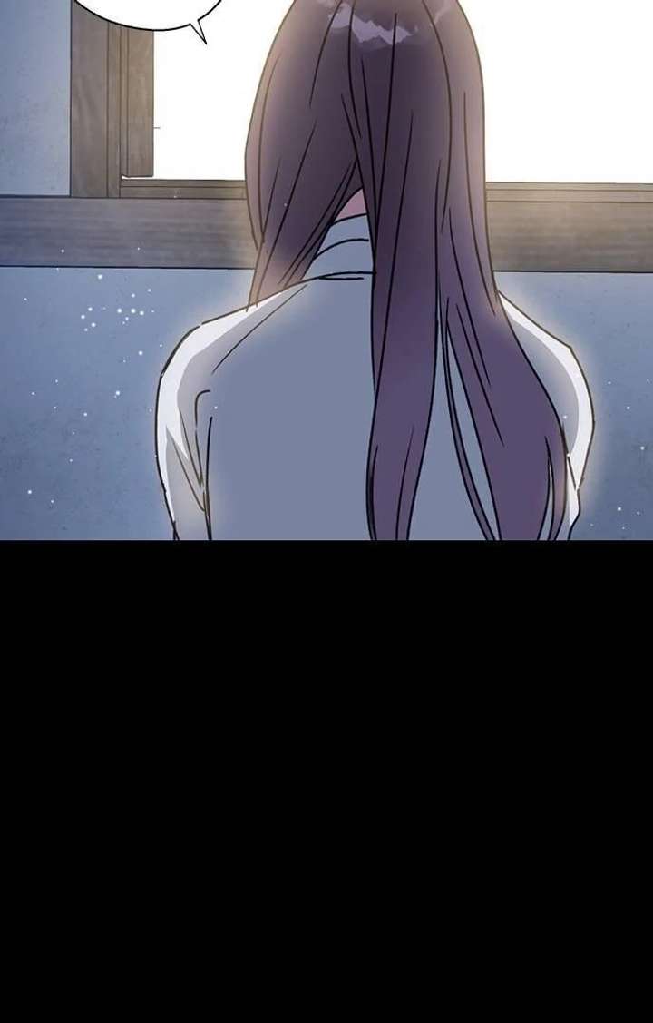 Past Life Relationships Chapter 12 - Page 73