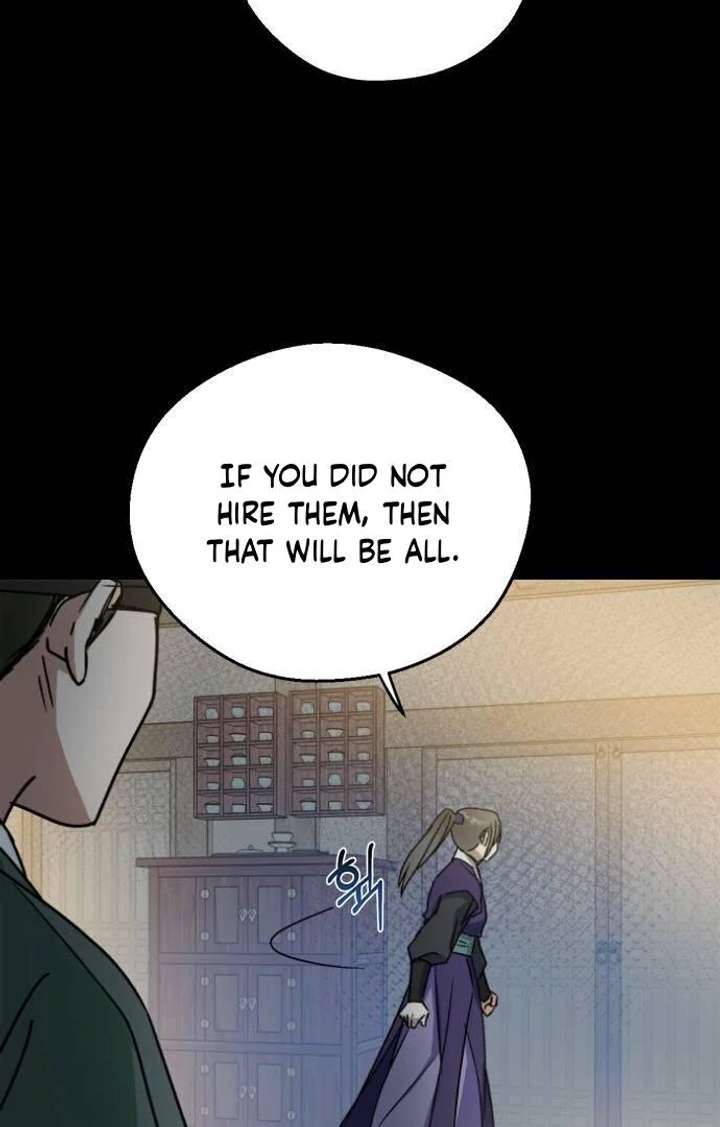 Past Life Relationships Chapter 12 - Page 83