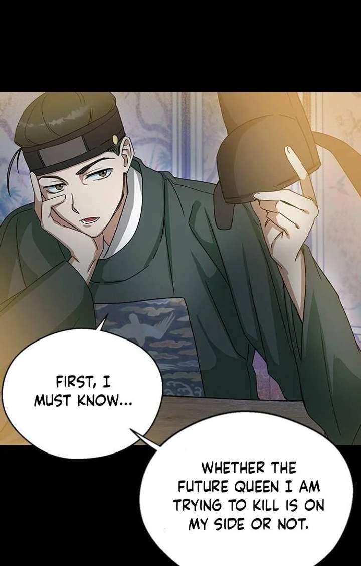 Past Life Relationships Chapter 12 - Page 86