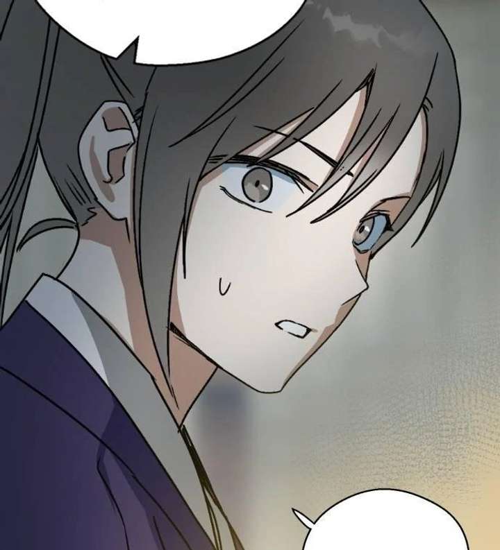 Past Life Relationships Chapter 12 - Page 88