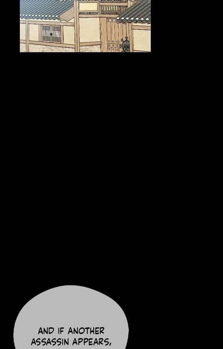 Past Life Relationships Chapter 12 - Page 92