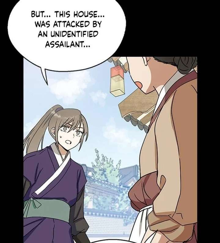 Past Life Relationships Chapter 12 - Page 95