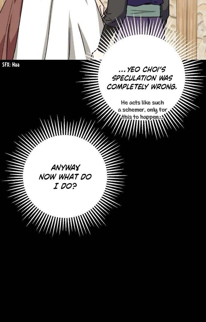 Past Life Relationships Chapter 12 - Page 99