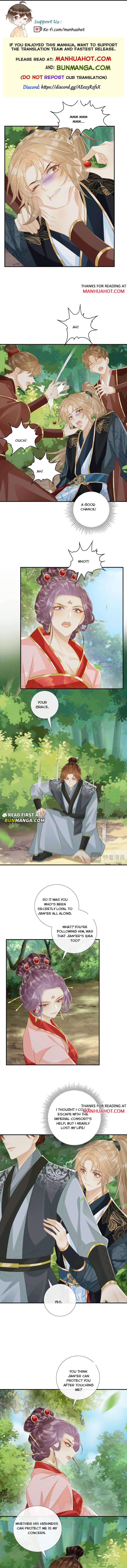 Pathological Trapping Chapter 80 - Page 1