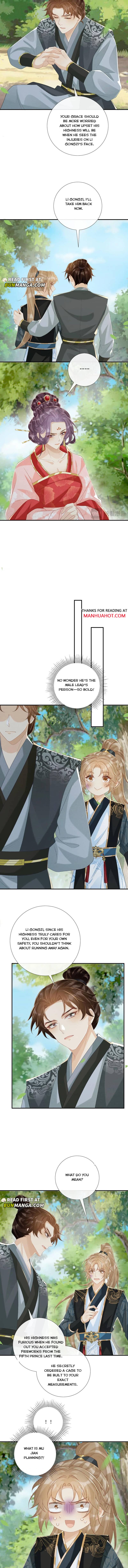 Pathological Trapping Chapter 80 - Page 2