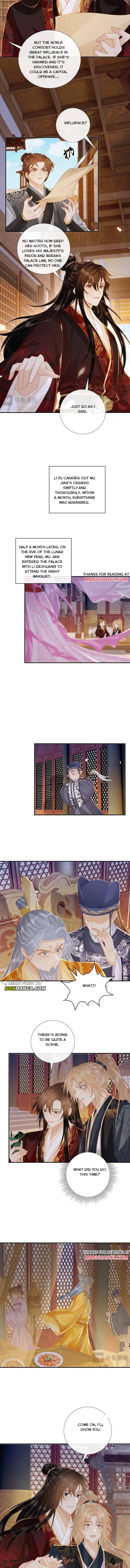 Pathological Trapping Chapter 82 - Page 2