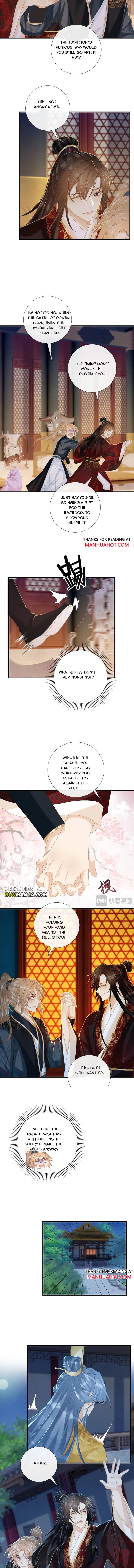 Pathological Trapping Chapter 82 - Page 3