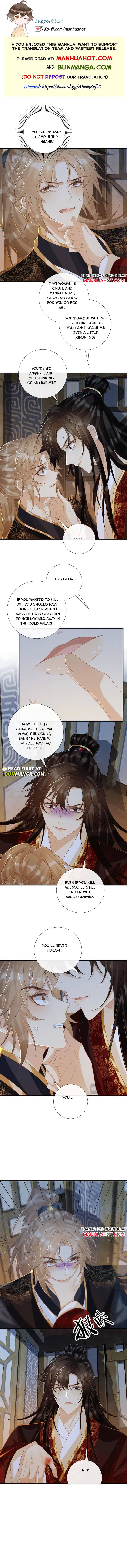 Pathological Trapping Chapter 83 - Page 1