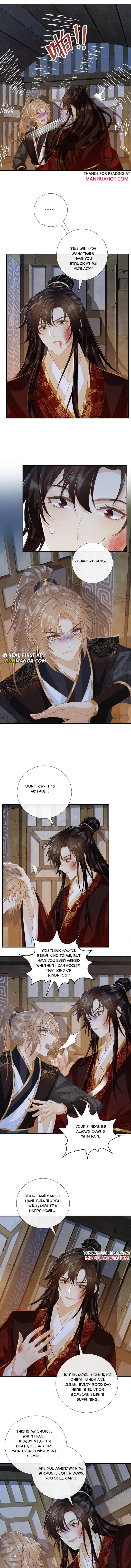 Pathological Trapping Chapter 83 - Page 2