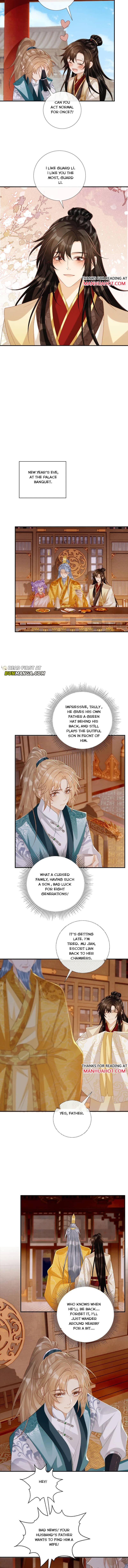 Pathological Trapping Chapter 85 - Page 3