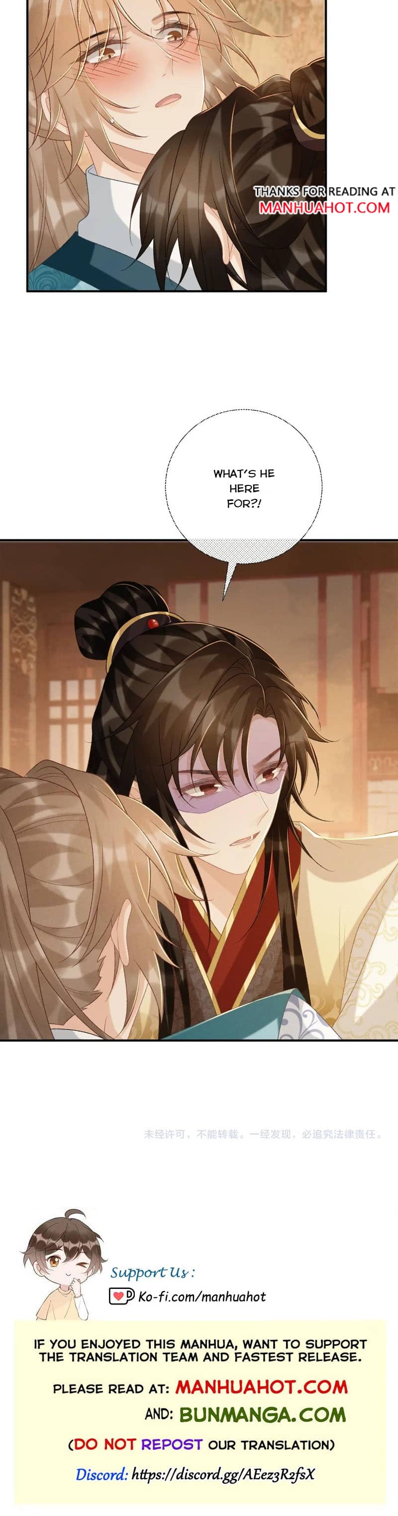 Pathological Trapping Chapter 88 - Page 6