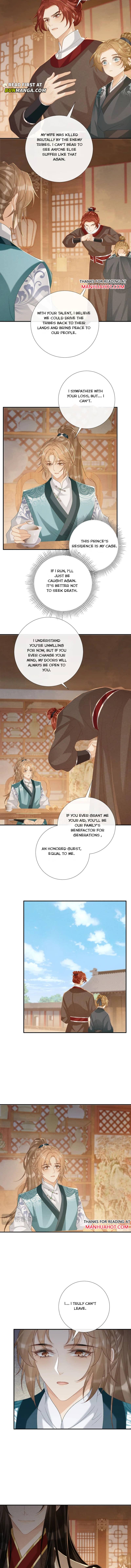 Pathological Trapping Chapter 89 - Page 4