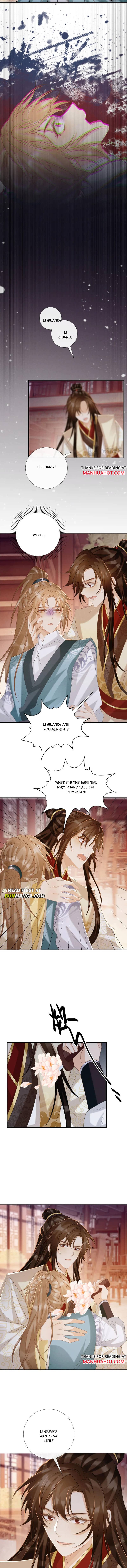 Pathological Trapping Chapter 90 - Page 7