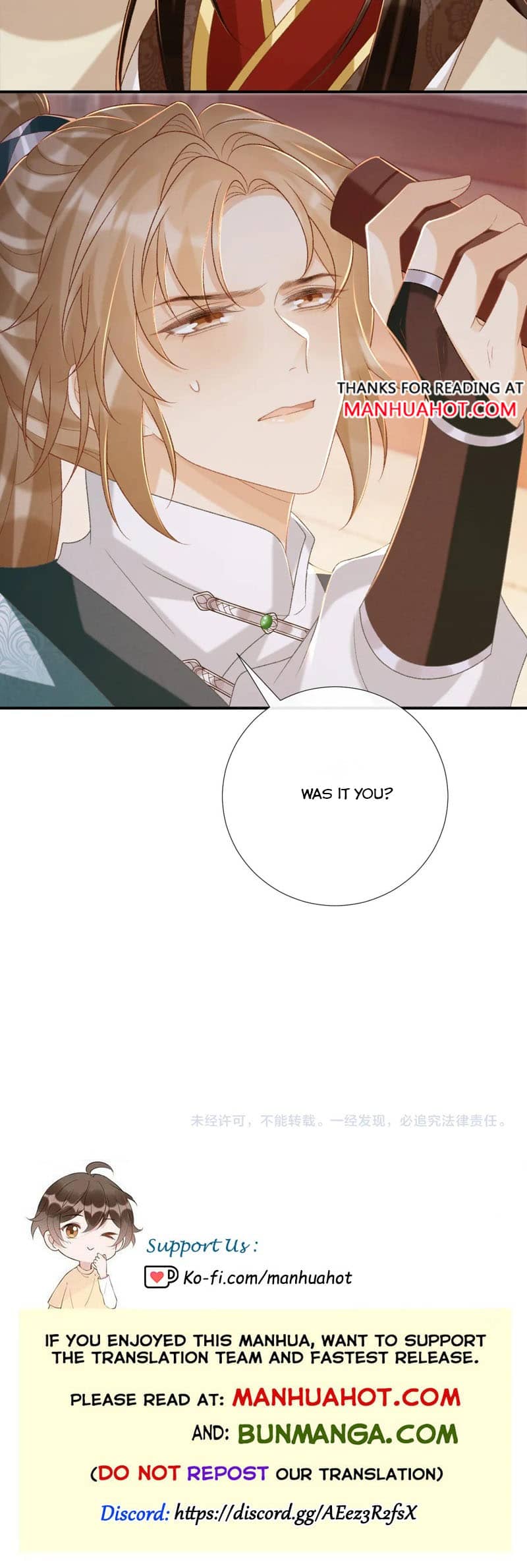 Pathological Trapping Chapter 90 - Page 8