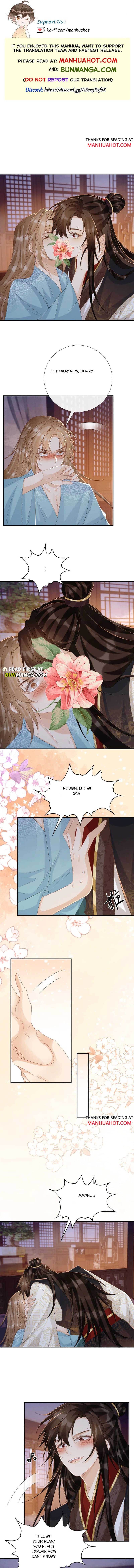 Pathological Trapping Chapter 93 - Page 1