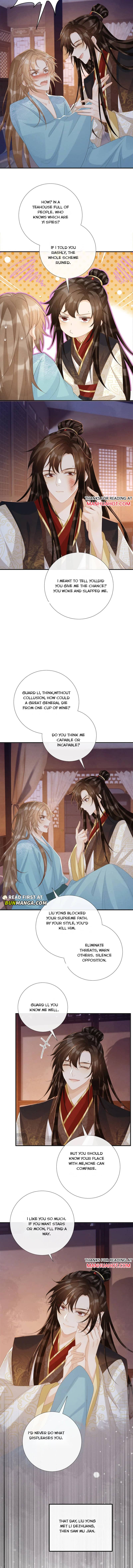 Pathological Trapping Chapter 93 - Page 2