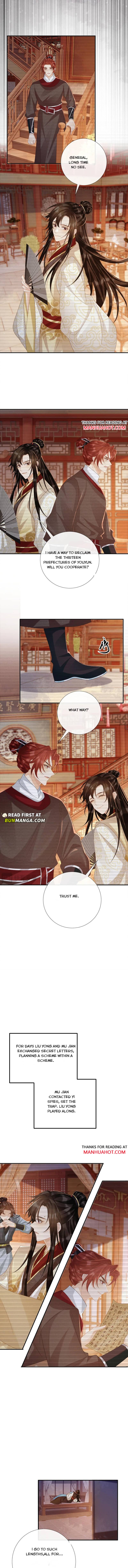 Pathological Trapping Chapter 93 - Page 3