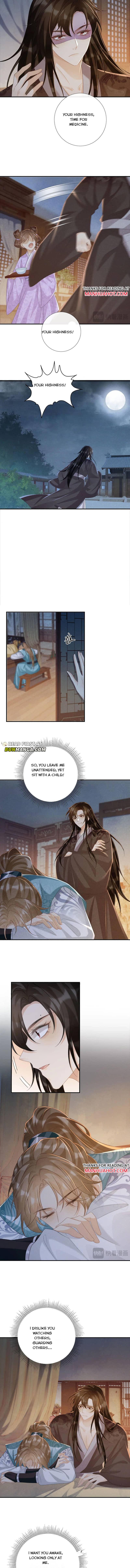 Pathological Trapping Chapter 94 - Page 3