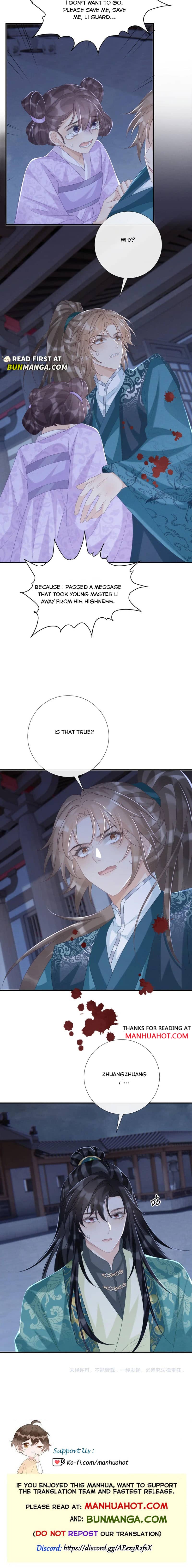 Pathological Trapping Chapter 96 - Page 6