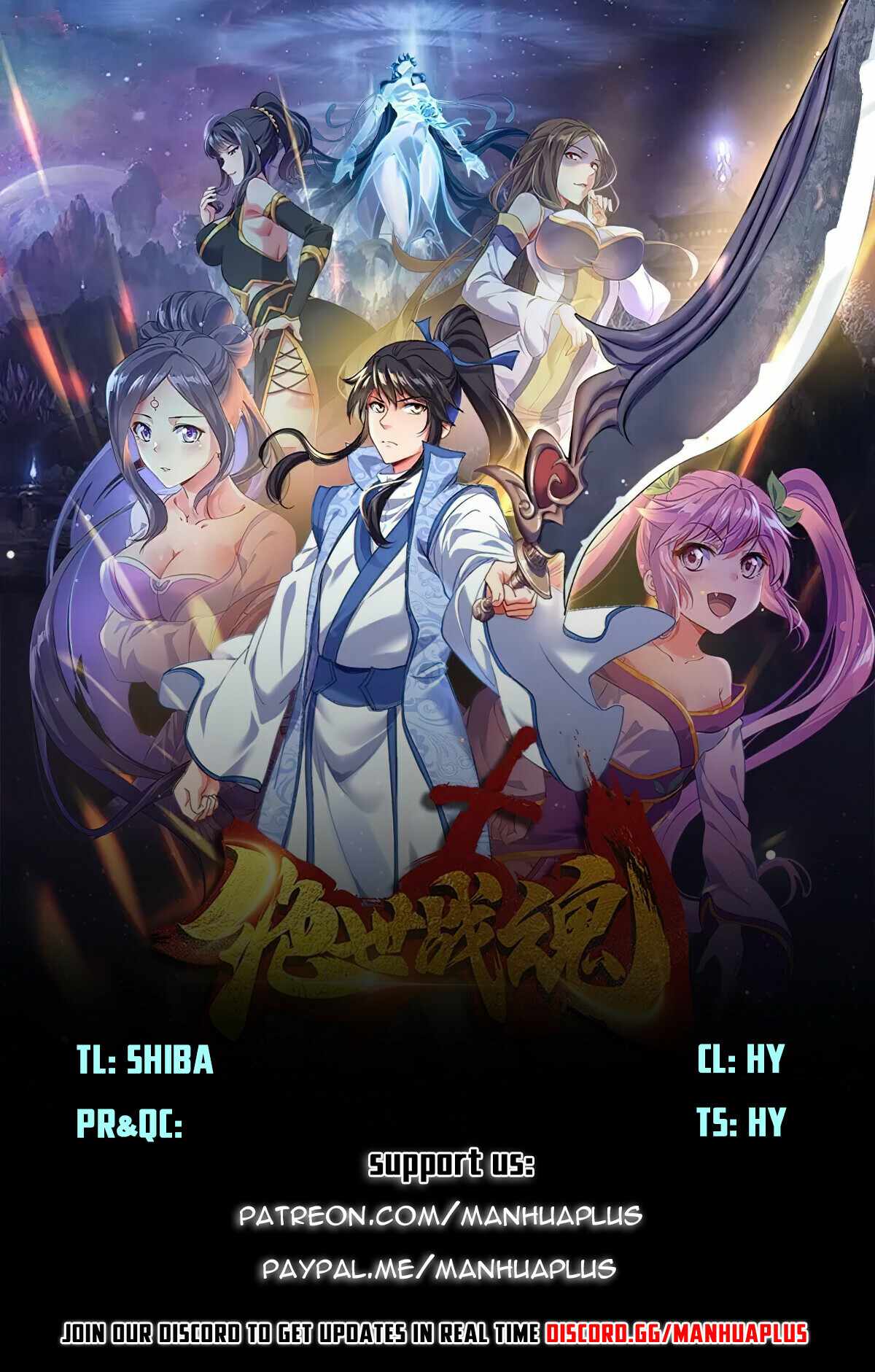 Peerless Battle Spirit Chapter 702 - Page 1