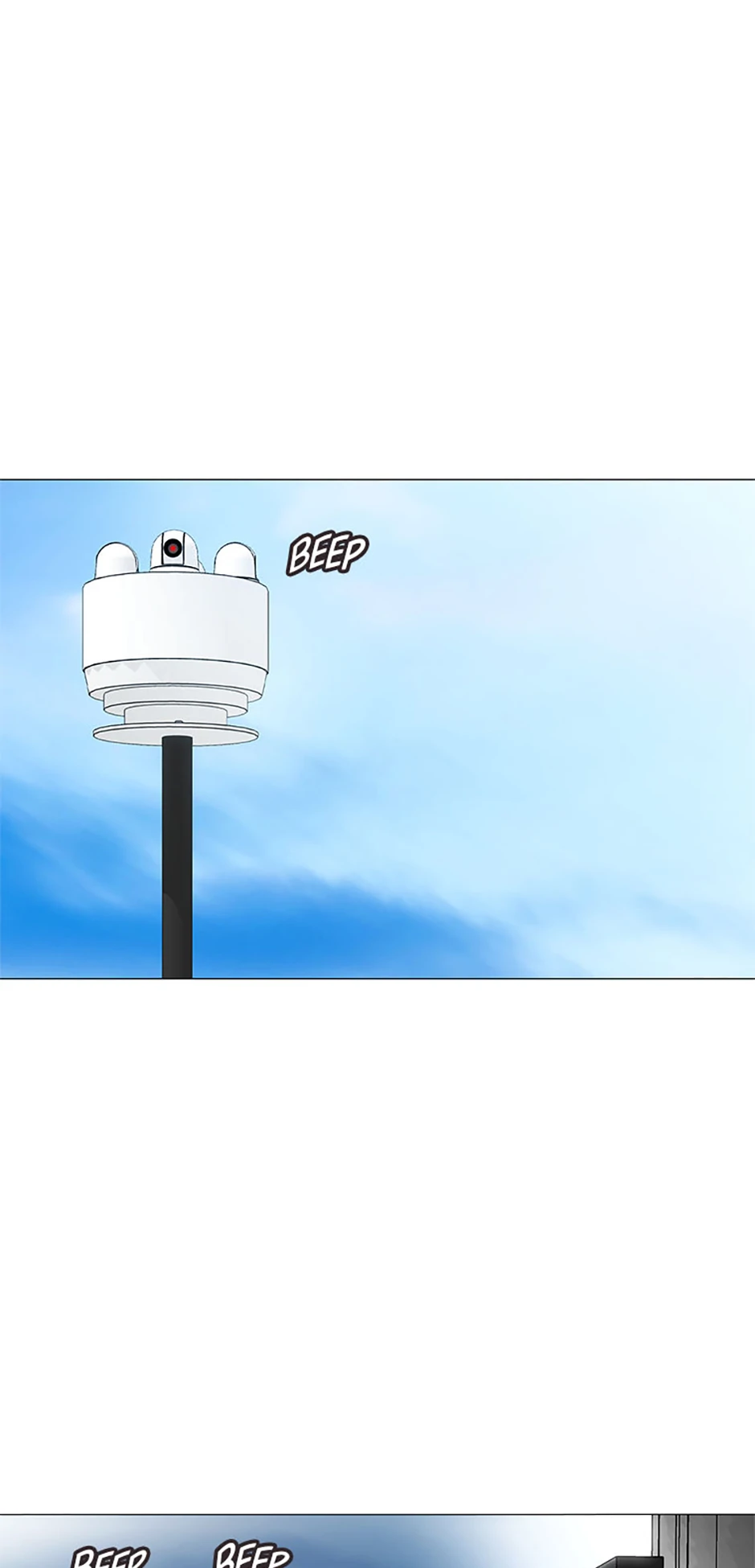 Perfect Gold Chapter 143 - Page 54