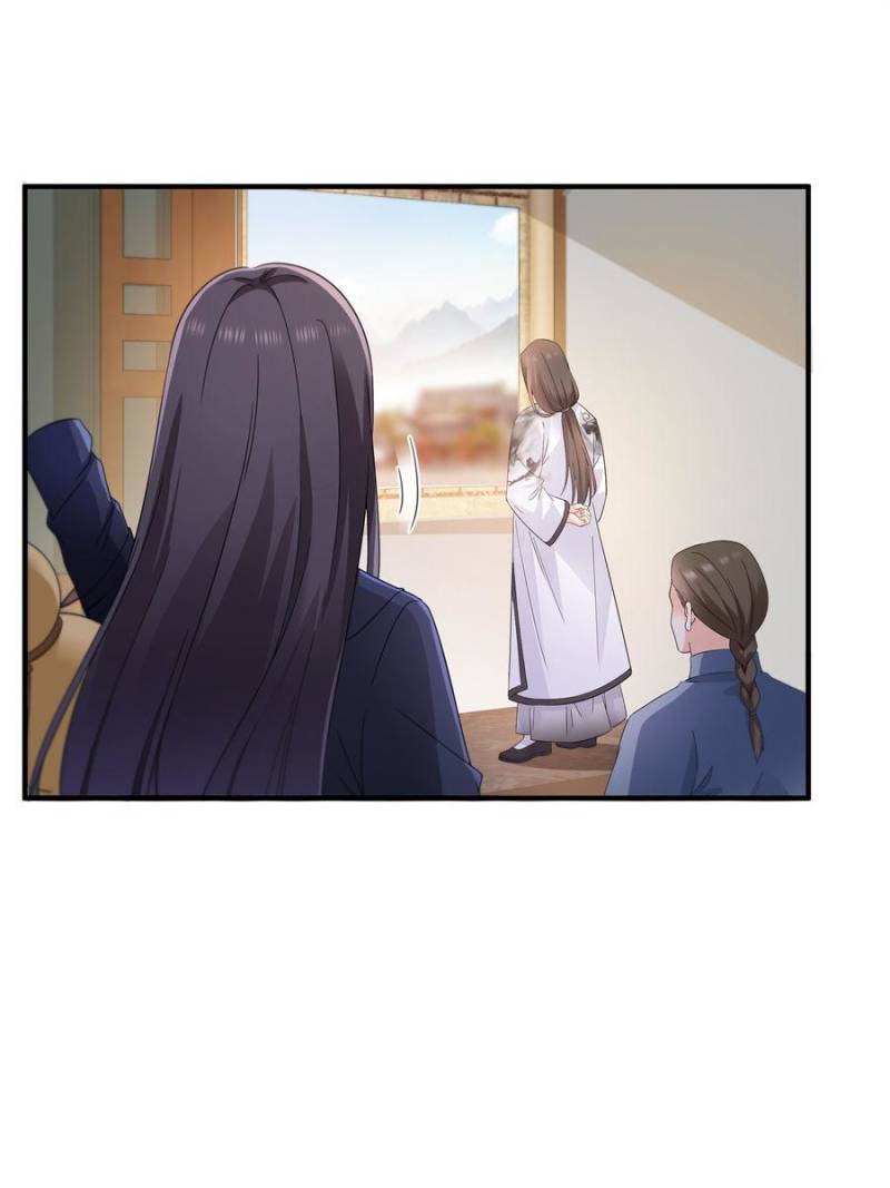 Perfect Secret Love: The Bad New Wife Is a Little Sweet Chapter 542 - Page 10