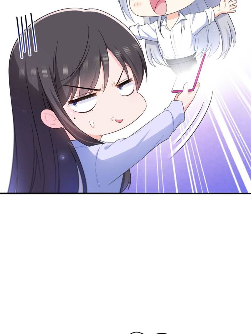 Perfect Secret Love: The Bad New Wife Is a Little Sweet Chapter 547 - Page 19