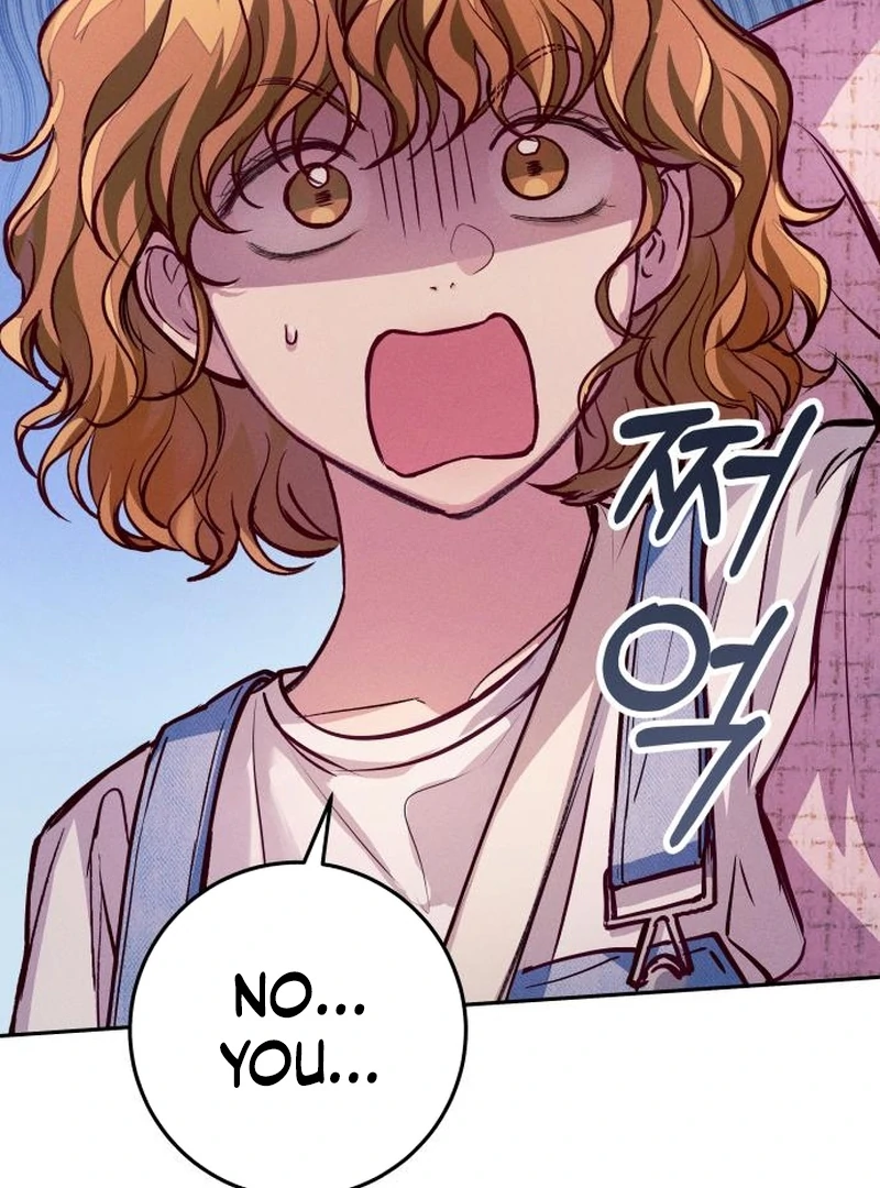 Perfection is Everything Chapter 14 - Page 2