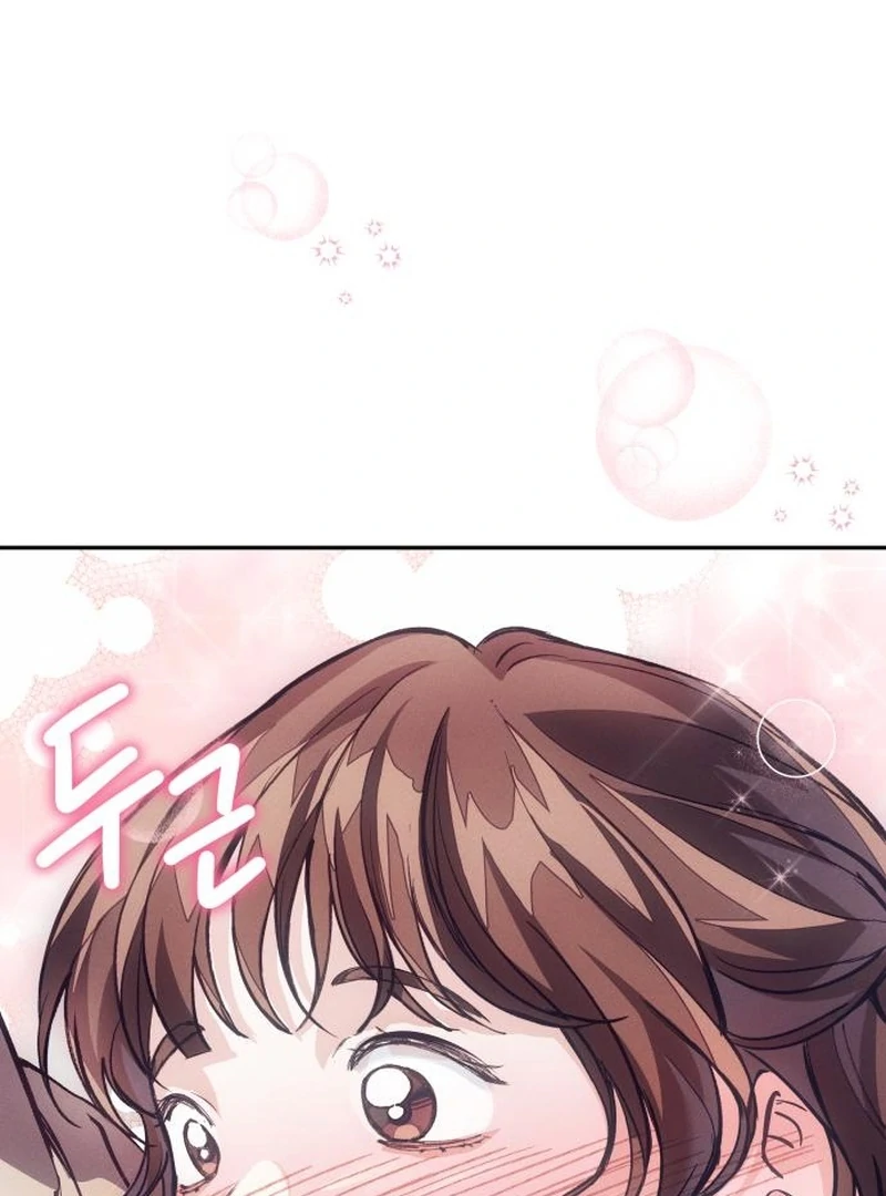 Perfection is Everything Chapter 14 - Page 121