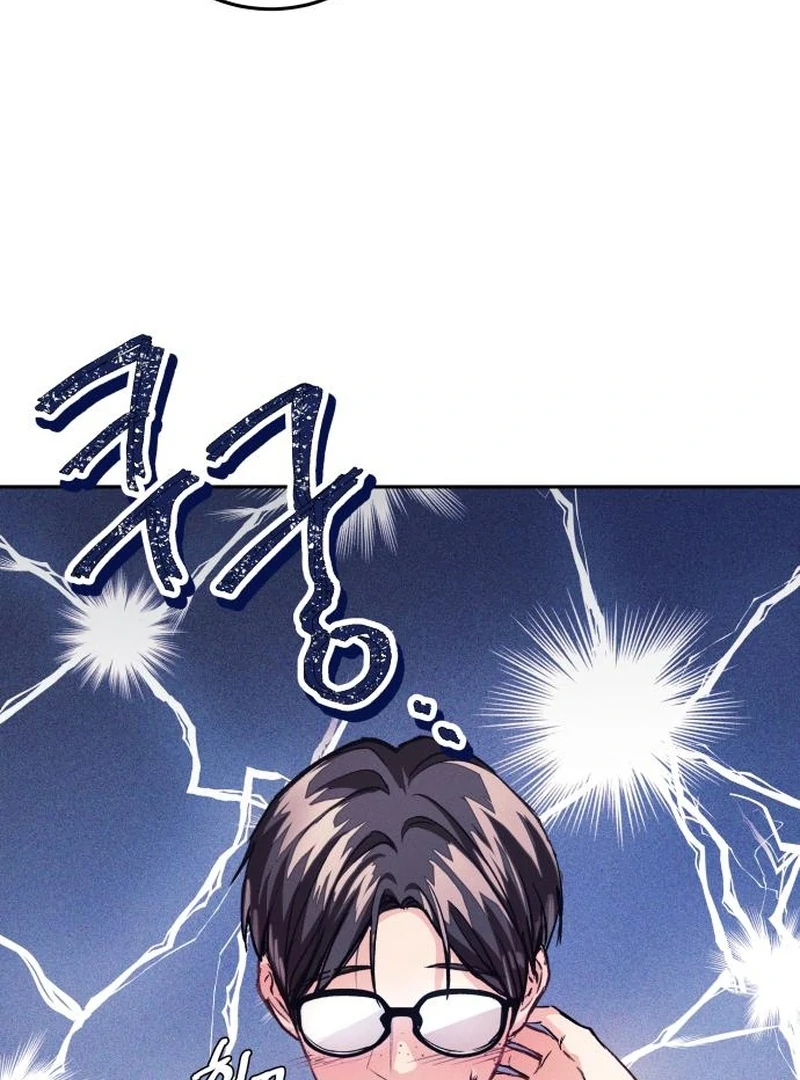 Perfection is Everything Chapter 14 - Page 3