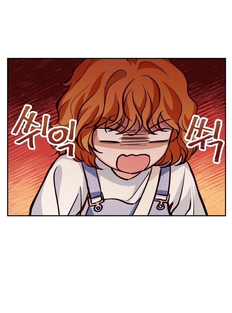 Perfection is Everything Chapter 14 - Page 22