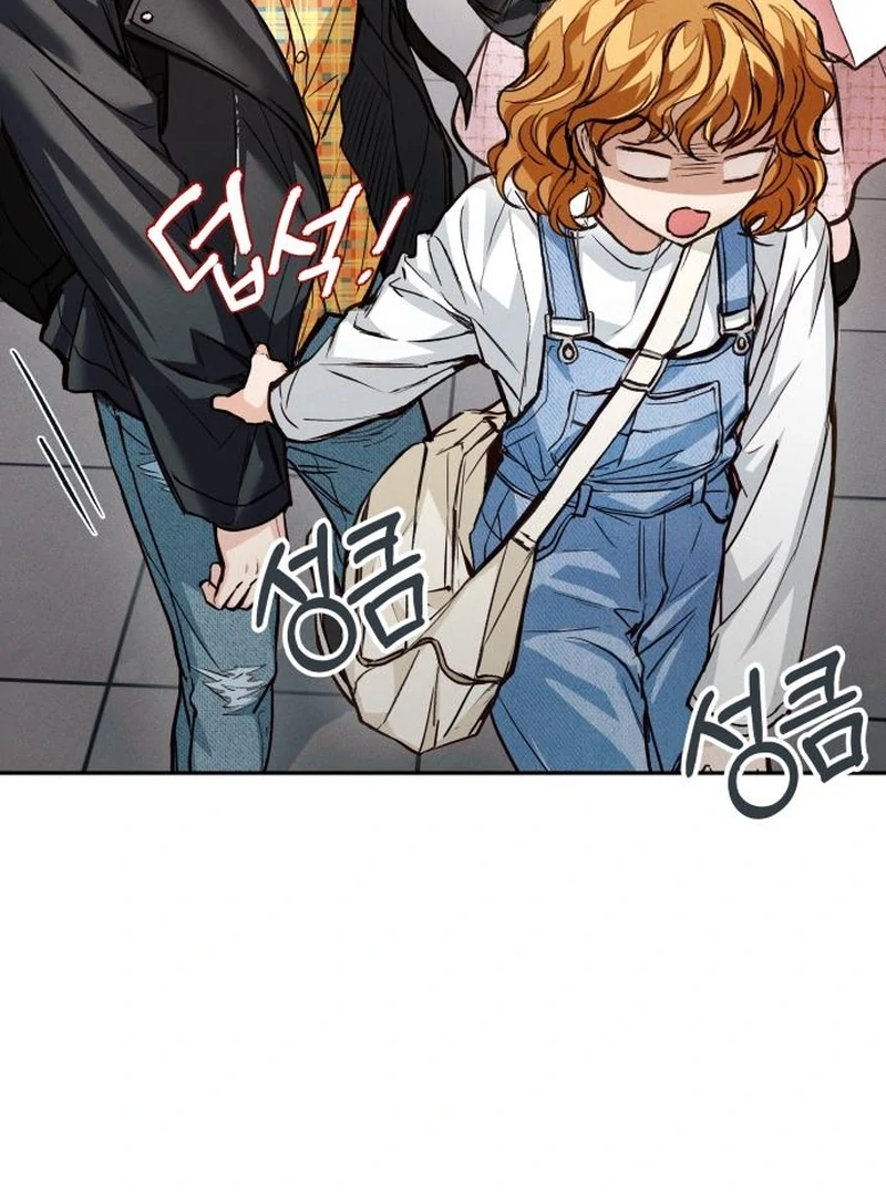 Perfection is Everything Chapter 14 - Page 24