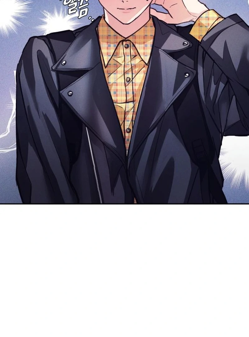 Perfection is Everything Chapter 14 - Page 4