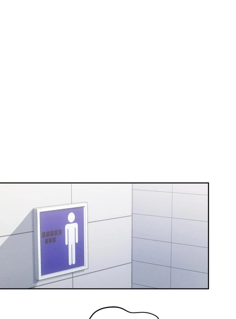 Perfection is Everything Chapter 14 - Page 32