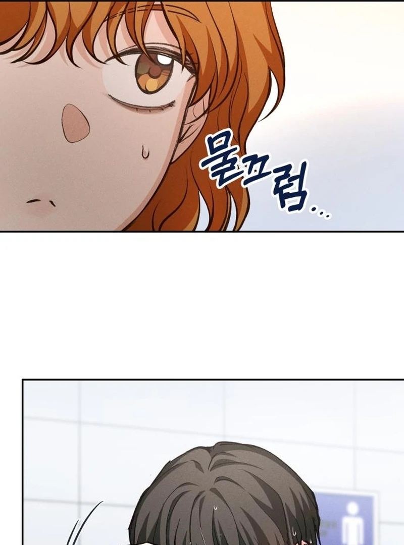 Perfection is Everything Chapter 14 - Page 48