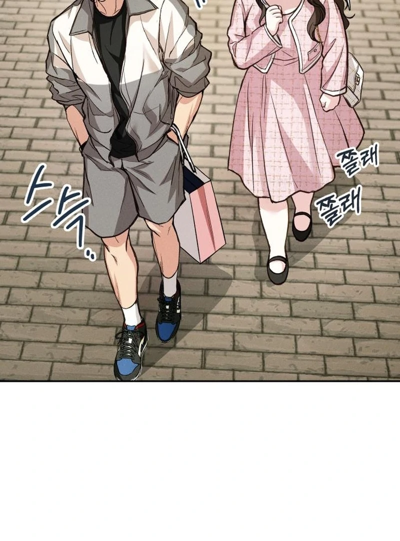 Perfection is Everything Chapter 14 - Page 86