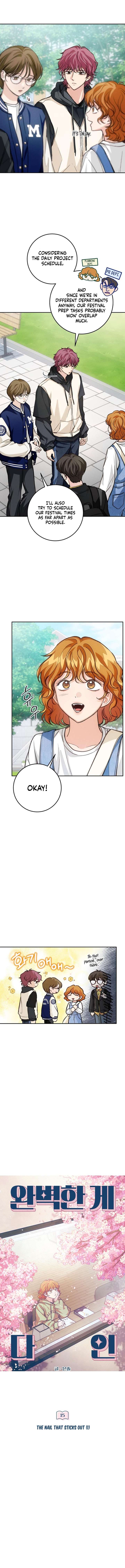 Perfection is Everything Chapter 15 - Page 4