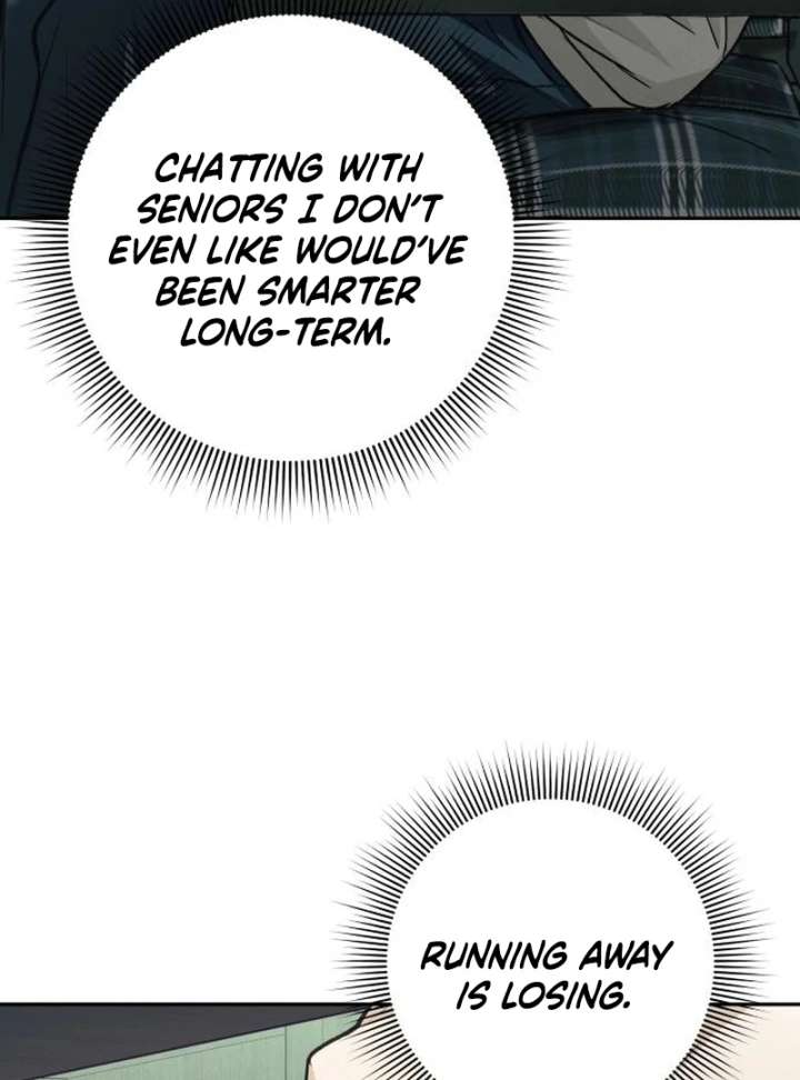 Perfection is Everything Chapter 16 - Page 104