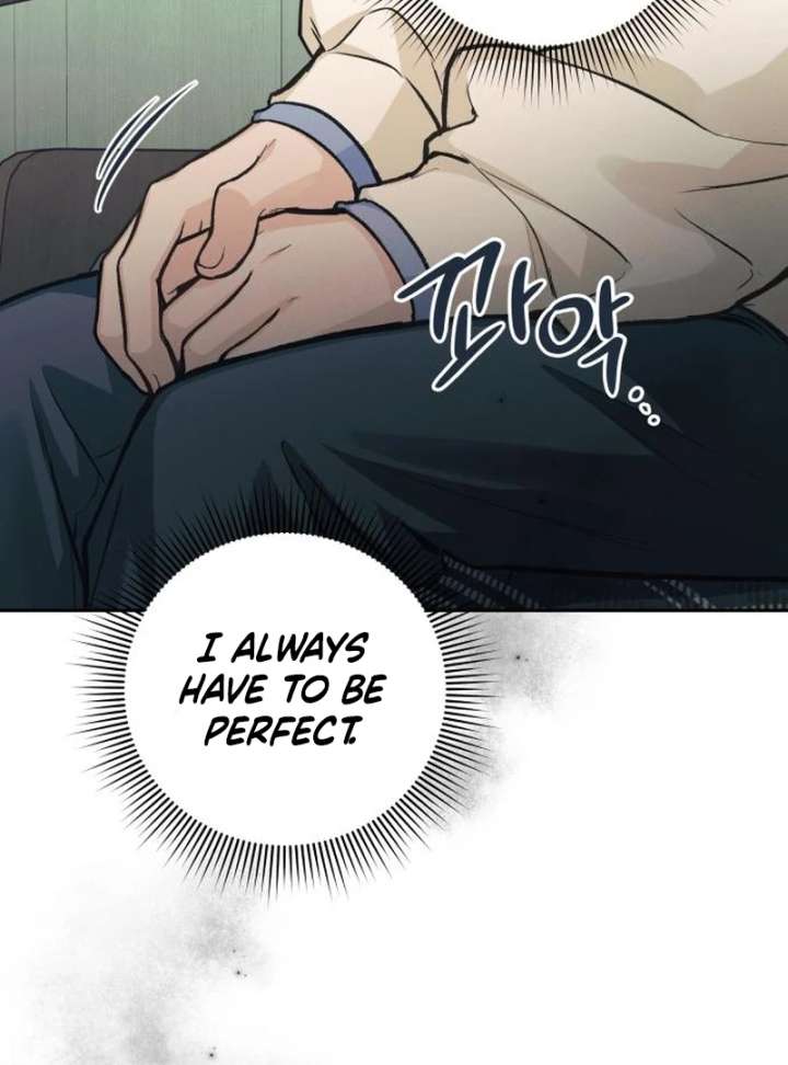 Perfection is Everything Chapter 16 - Page 105