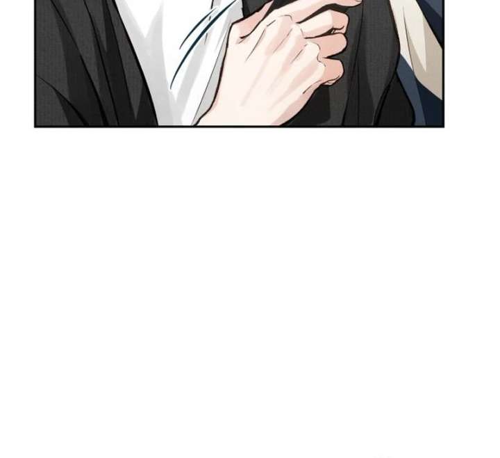 Perfection is Everything Chapter 16 - Page 19