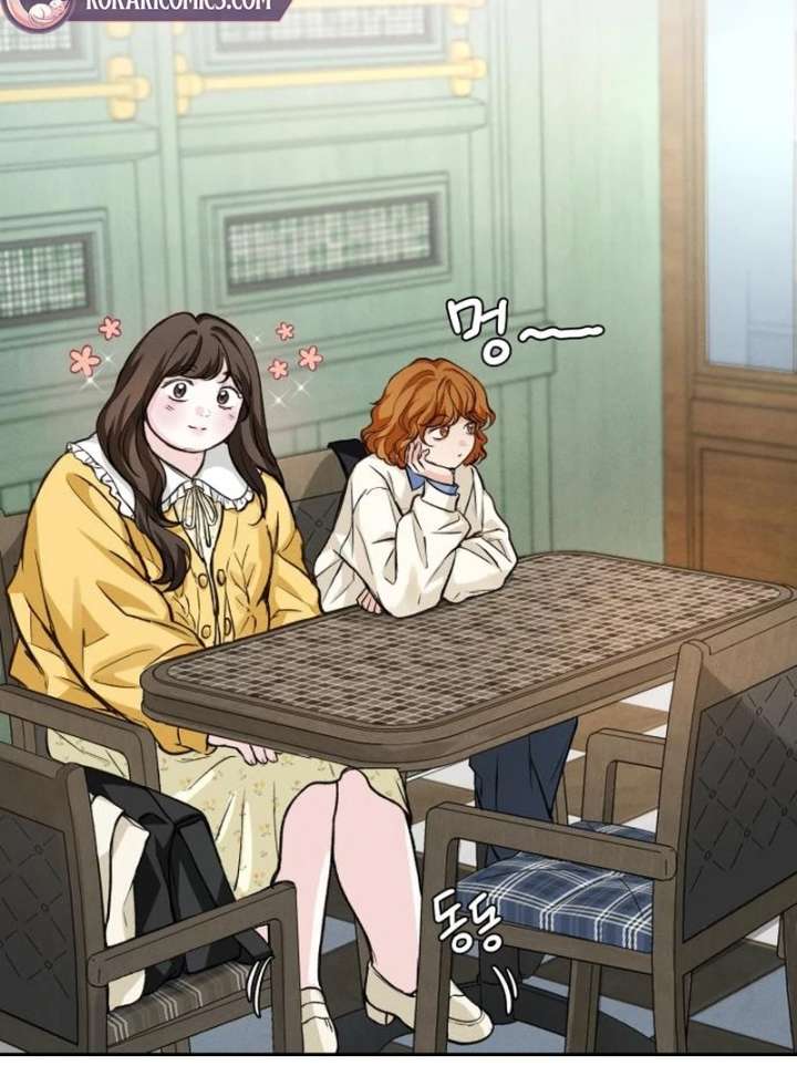 Perfection is Everything Chapter 16 - Page 53