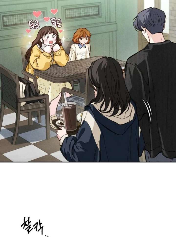 Perfection is Everything Chapter 16 - Page 62