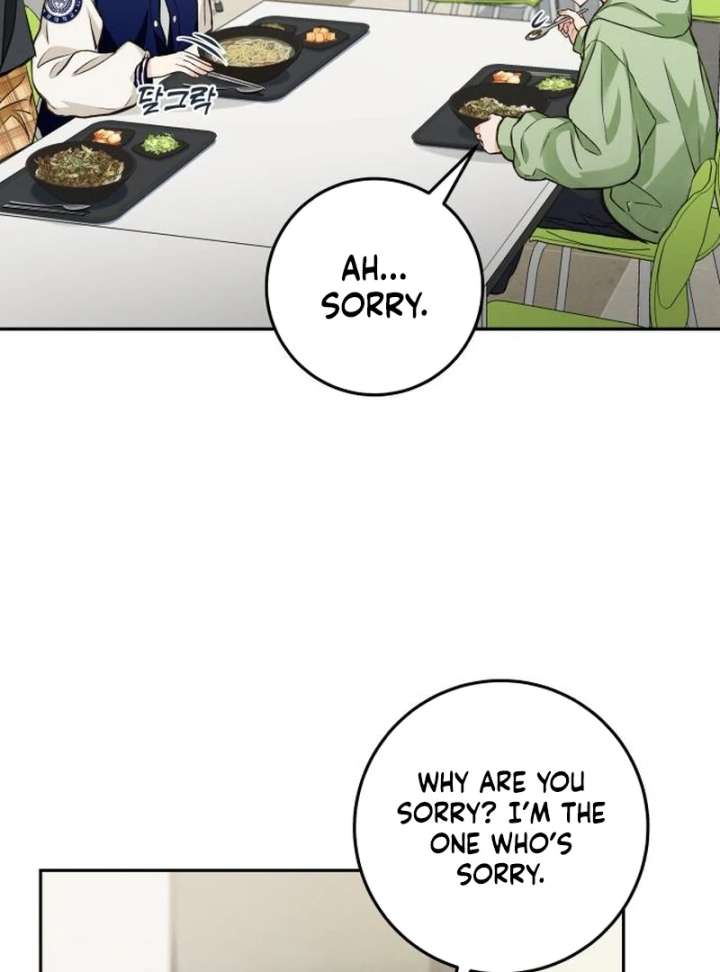 Perfection is Everything Chapter 17 - Page 12