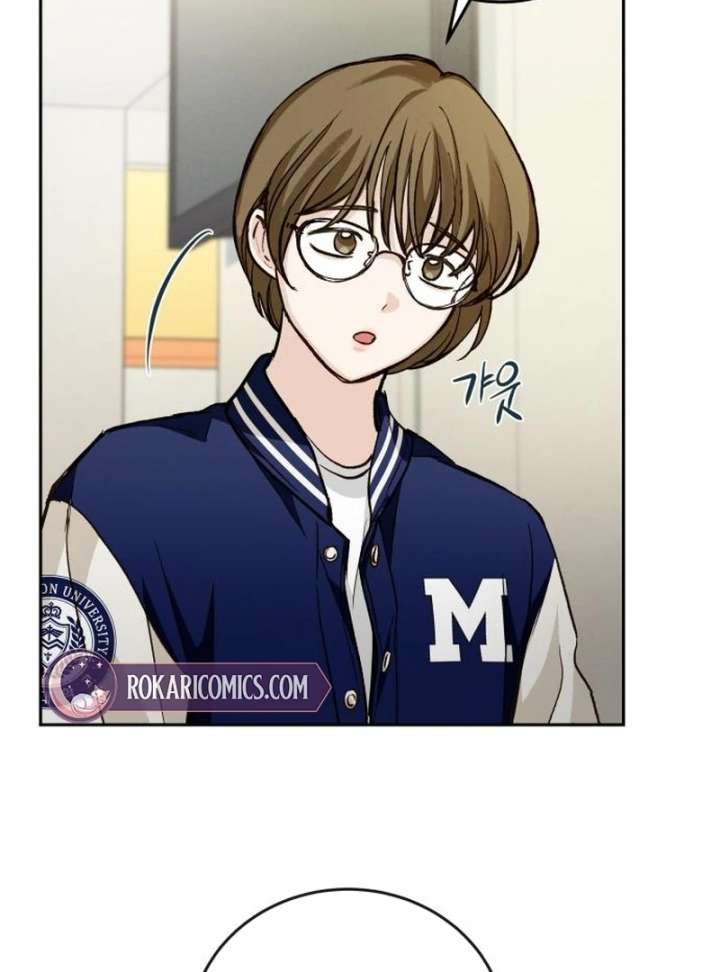 Perfection is Everything Chapter 17 - Page 13