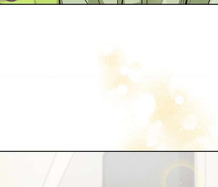 Perfection is Everything Chapter 17 - Page 18