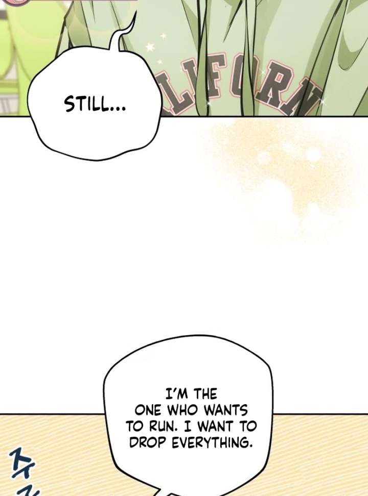 Perfection is Everything Chapter 17 - Page 21