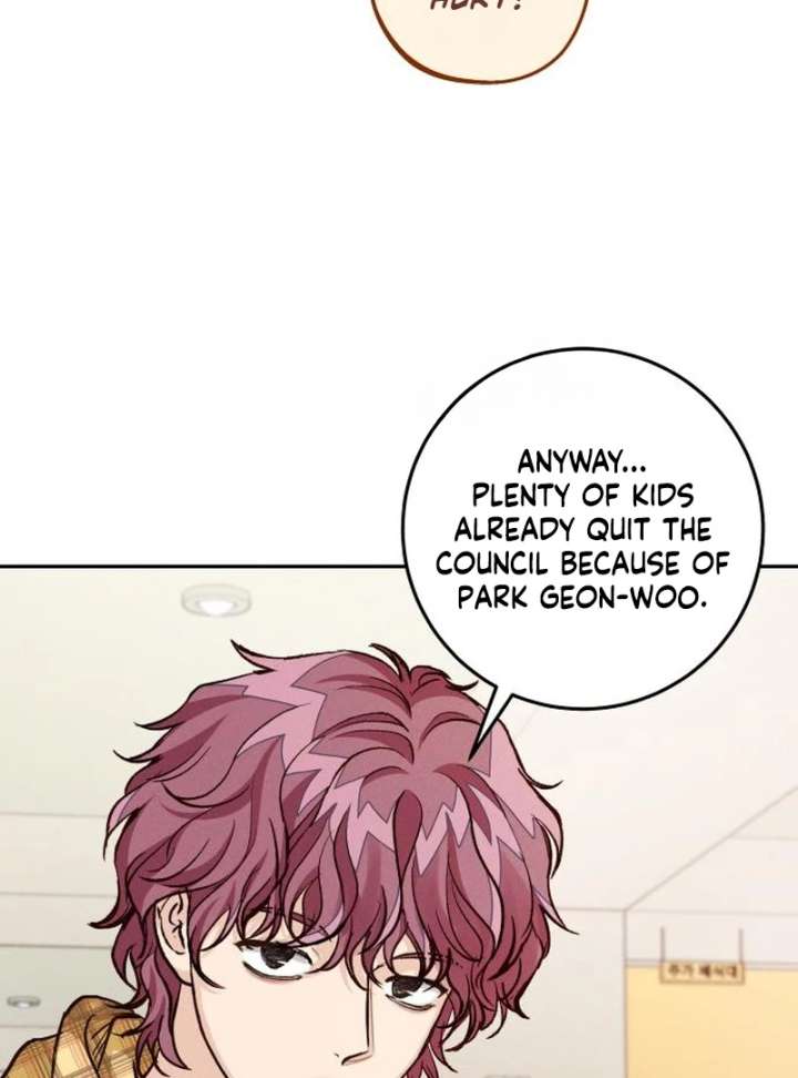 Perfection is Everything Chapter 17 - Page 24