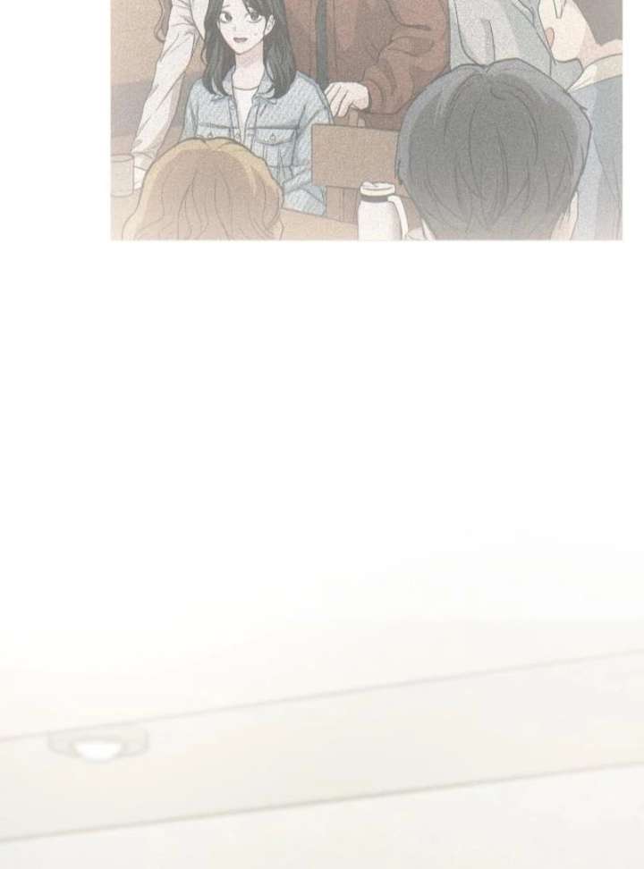 Perfection is Everything Chapter 17 - Page 56