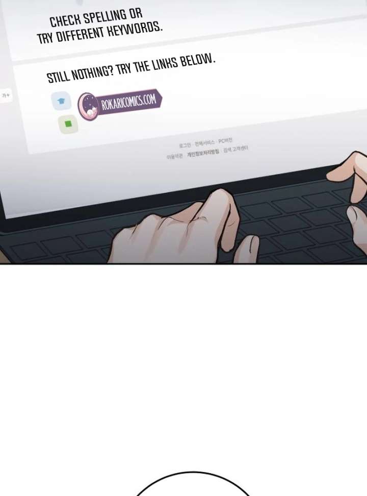 Perfection is Everything Chapter 17 - Page 69