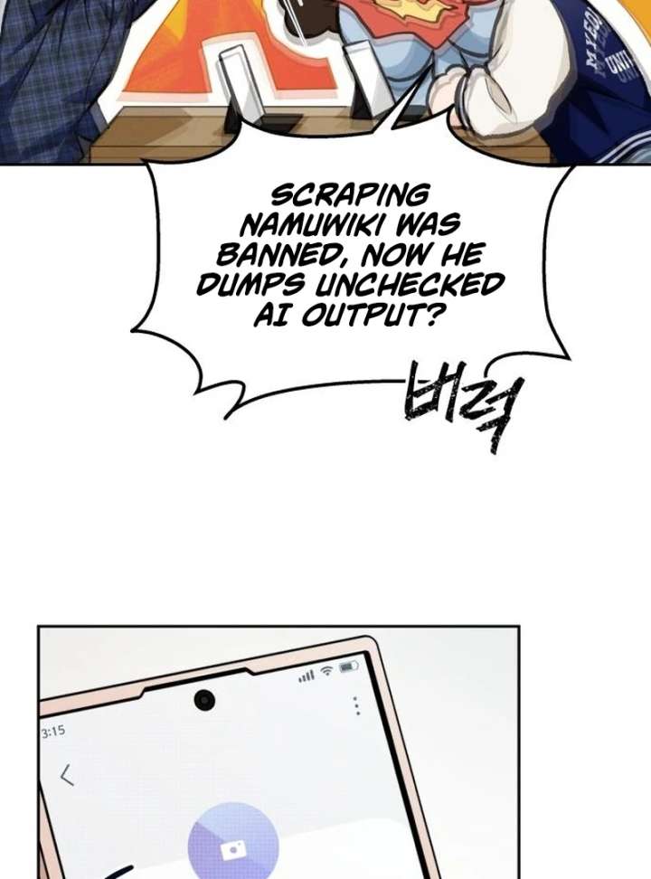 Perfection is Everything Chapter 17 - Page 72